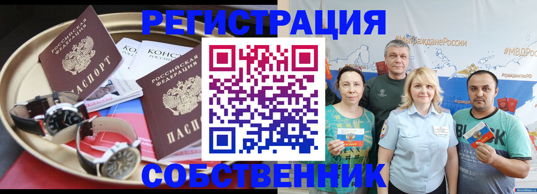 регистрация для гимназии в Самаре